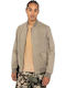 Μπουφάν Bomber Taupe