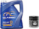 Mannol Classic Λάδι Αυτοκινήτου 10W-40 4lt