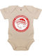 Koupakoupa Olympiakos Short-Sleeved Natural (ecru)