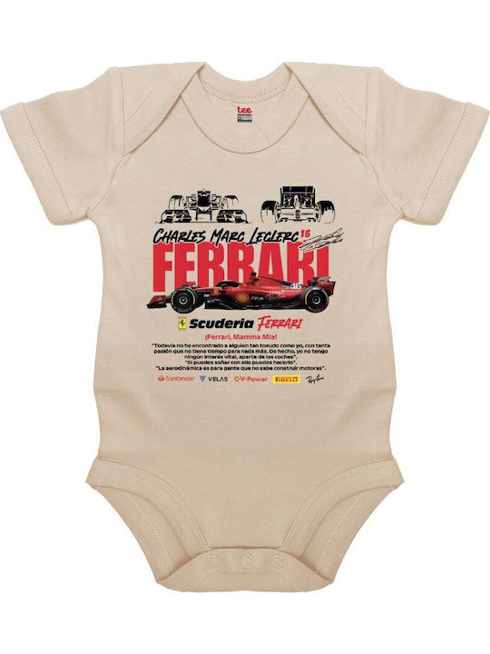 Koupakoupa F1 Ferrari Κορμάκι Natural (εκρού)