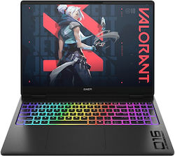 HP Omen Max 16
