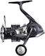 Twin Power XD FB 3000-XG Fishing Reel 1005910-TPXDC3000XGFB