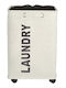 Wenko Laundry Basket Fabric 79L 33x40x60cm Beige