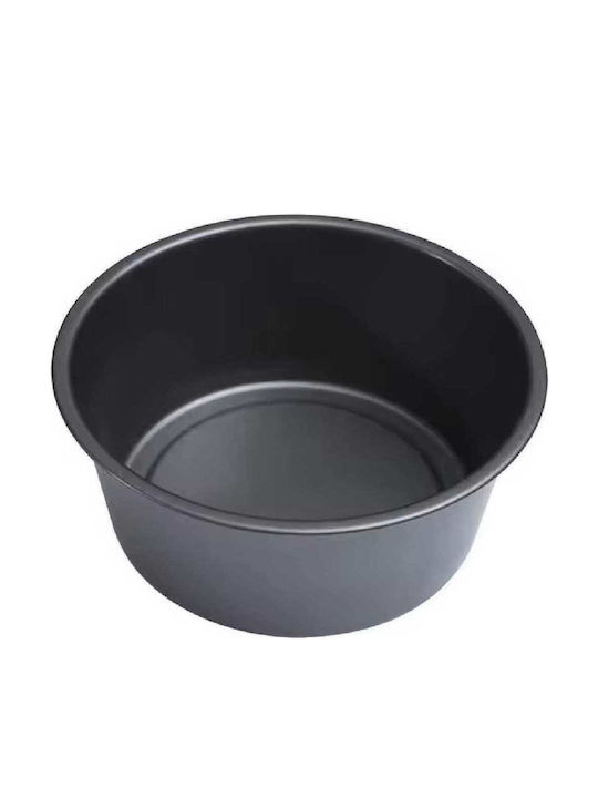 Costos Aluminum Baking Pan 26x26x10cm