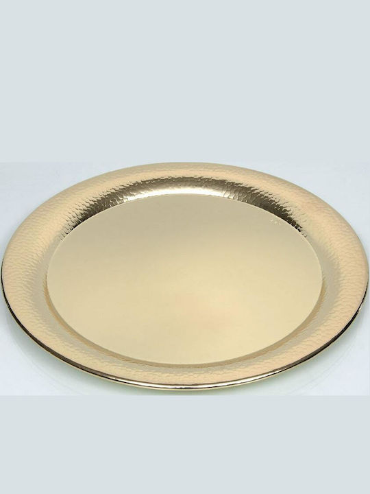 Pantazelos Creations Δίσκος Γάμου Inox Ασημί