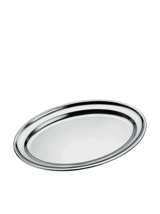 Costos Serving Platter Oval Silver 20x12cm