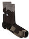 The North Face Trekking Socks Brown 1 Pair