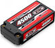 Sunpadow Батерия Li-Po 7.4V 4500mAh 110C 2S за RC Превозно Средство