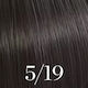 Wella Color Touch Полуперманентна Боя За Коса Б...