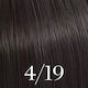 Wella Color Touch Полуперманентна Боя За Коса Б...