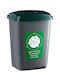 Waste Bin Recycling Plastic Gray 50lt 1pcs