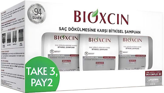 Bioxcin Dermagen Σαμπουάν κατά της Τριχόπτωσης 3x300ml
