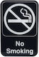 Πινακίδα No Smoking Τοίχου Pvc 23×16εκ S69-12bk