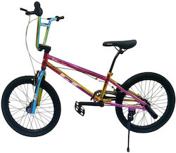 20" Παιδικό BMX Πολύχρωμο