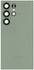 Samsung Galaxy S24 Ultra 5g S928 Battery Cover Dark Green
