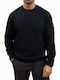 Sweatshirt Pure Black