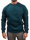 Φούτερ Deep Teal