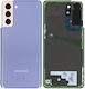 Πισω Καπακι Back Cover Samsung Galaxy S21 G991 Violet