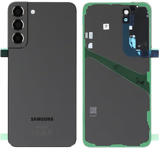 Πισω Καπακι Back Cover Samsung Galaxy S22 Plus S906 Μαύρο