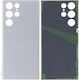 Πισω Καπακι Back Cover Samsung Galaxy S22 Ultra S908 Λευκό