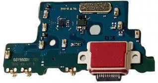 Πλακετάκι Φόρτισης Charging Board Samsung Galaxy S20 Ultra 5g G988