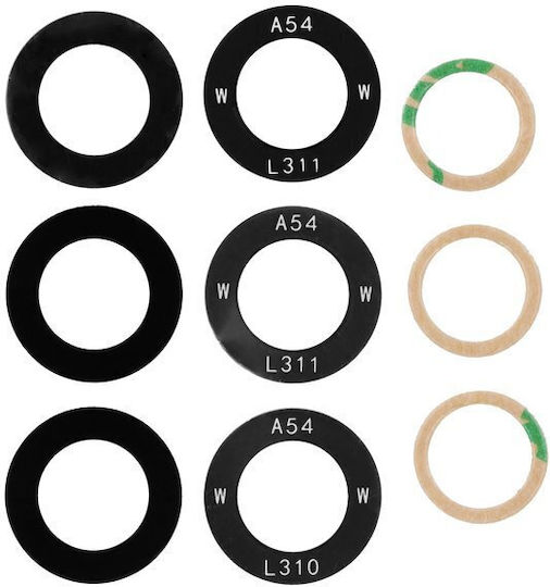 Τζαμακι Κάμερας Back Camera Lens Samsung Galaxy A05s