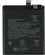 Bm4h Συμβατή Μπαταρία Αντικατάστασης 4000mAh για Xiaomi Mi 9 Pro