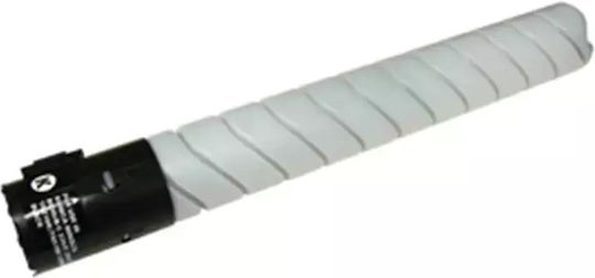 Katun Toner Cartridge 1 Pc S Compatible Black
