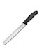 Temno Knife Bread from Stainless Steel 20cm