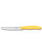 Victorinox Swiss Classic Knife General Use from Stainless Steel 11cm
