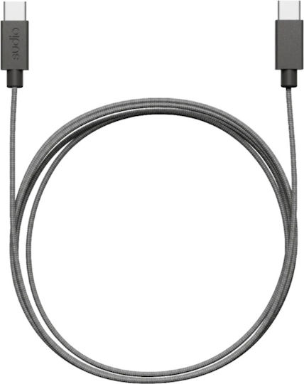Sudio Geflochten USB 2.0 Kabel USB-C männlich - USB-C 60W Schwarz 8m