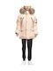 Kinder Freizeitjacke Beige