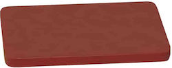 Temno Επιφάνεια Κοπής Πλαστική Καφέ 40x25cm