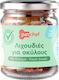 Petchef Fresh Breath Λιχουδιά Σκύλου με Δυόσμο 70gr