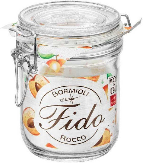 Bormioli Rocco Glass Transparent Coffee Jar with Airtight Lid 350ml