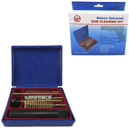 Σετ Καθαρισμού Όπλων Universal Deluxe Gun Cleaning Kit