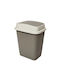 5Five Coș de Gunoi Plastic Bej 10lt 1buc