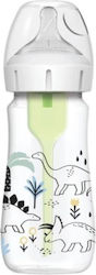 Dr. Brown's Plastic Baby Bottle with Silicone Teat for 0+ Months Baby Dino 270ml