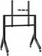 Tv Set Acc Mobile Stand/70-110" Black Ts2081-b Onkron Ts2081-b 4262392442813