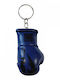 Hanging Mini Boxing Gloves Olympus Blue