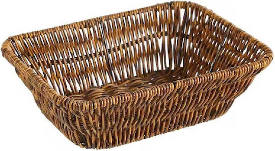 Yuk Decorative Basket Rattan Brown 24x18x7cm