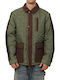 Geacă Puffer Verde Olive, Maro
