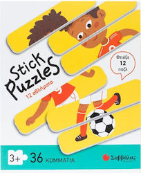 Stick Puzzles 12 Αθλήματα Φτιάξε 12 Παζλ X 6τμχ