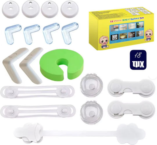 OptiSmart Cabinet & Drawer Lock with Sticker made of Plastic 1pcs