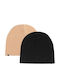 Kids Beanie Double Sided Knitted Brown