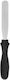 Temno Icing Spatula 12.5cm