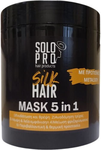 Solo Pro Копринена Маска За Коса 1000мл