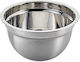 Temno Stainless Steel Mixing Bowl