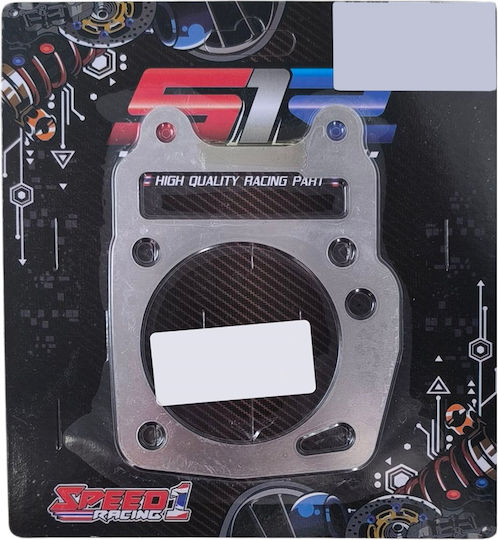 Honda Innova 125 S1r Aluminium Flansch 2mm Motorraddichtungen