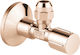 Grohe 22037da0 Corner Faucet Auto Isolation Glossy Warm Sunset